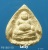 พระสังกัจจายน์ สมเด็จพระญานสังวร 80 ปี