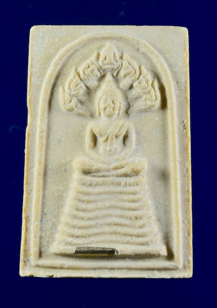 พระนาคปรกหลวงพ่อแพ วัดพิกุลทอง ครบรอบอายุ 91 ปี