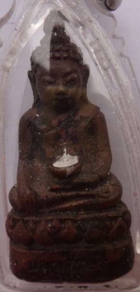 กริ่งมหาเศรษฐี หายาก หลวงพ่อเณร วัดทุ่งเศรษฐี เสาร์5 เงินมาห้าพันล้าน หลวงปู่หมุนเสก เคาะเดียว