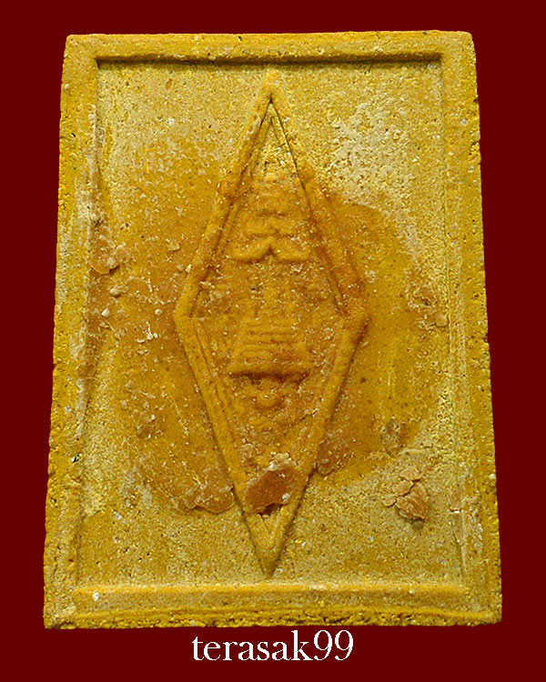 พระพุทธชินราช หลังอกเลา วัดราชนัดดา กทม. ปี 2515 หลวงพ่อกวย,หลวงปู่โต๊ะร่วมปลุกเสก (4)