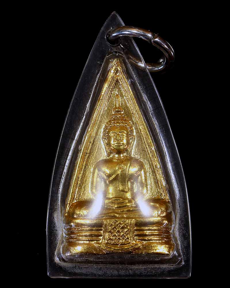 พระพุทธโสธร พระพิมพ์สามเหลี่ยมสองหน้า (พิมพ์ 44-44) ปี 2508