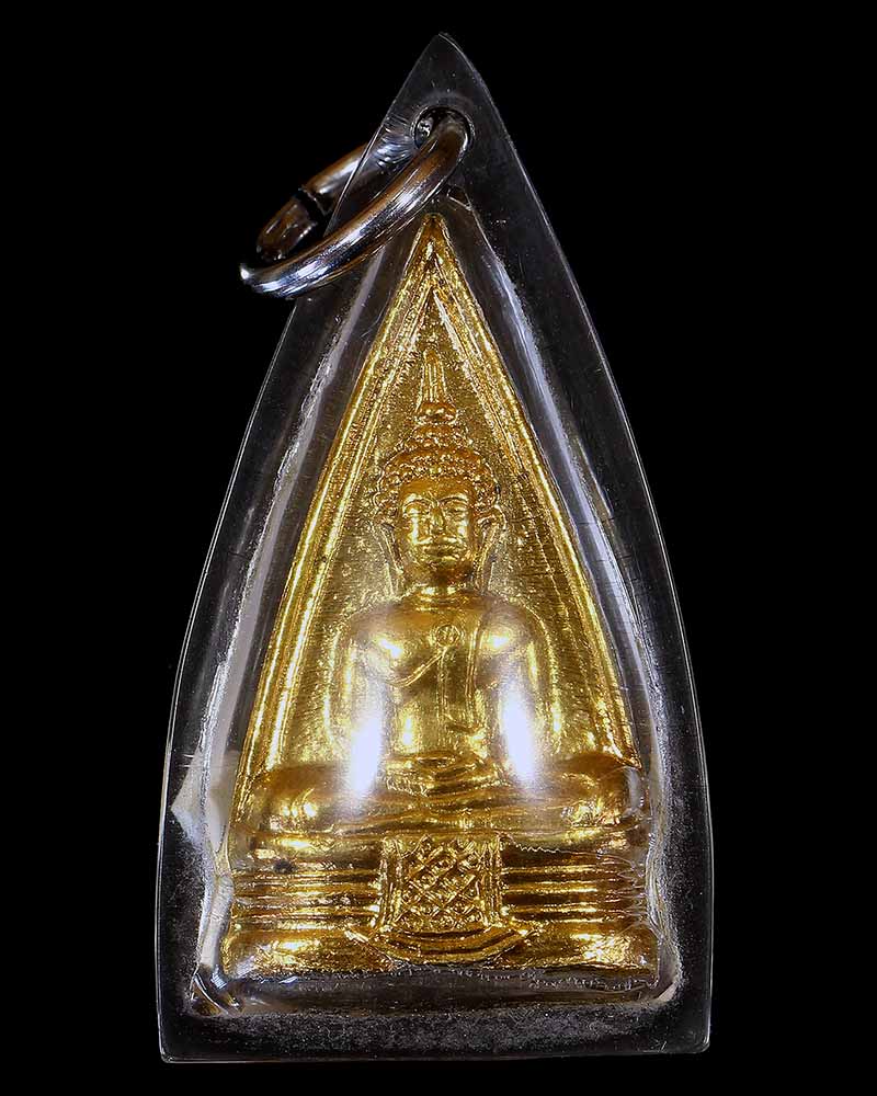 พระพุทธโสธร พระพิมพ์สามเหลี่ยมสองหน้า (พิมพ์ 44-44) ปี 2508