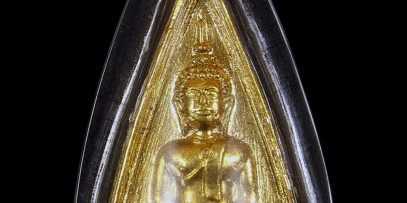 พระพุทธโสธร พระพิมพ์สามเหลี่ยมสองหน้า (พิมพ์ 44-44) ปี 2508