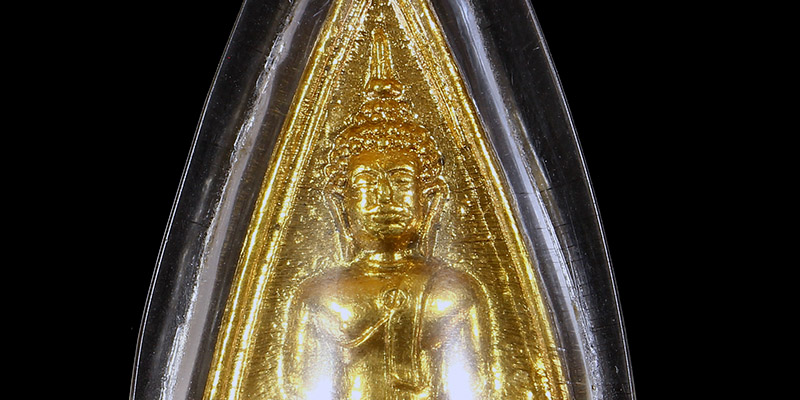 พระพุทธโสธร พระพิมพ์สามเหลี่ยมสองหน้า (พิมพ์ 44-44) ปี 2508