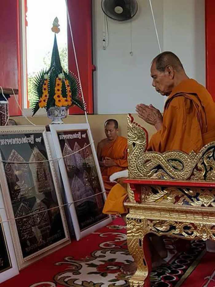 ขุนแผนพรายมหาเศรษฐี ๘๙ หลวงพ่อสิน วัดละหารใหญ่ ชุดที่1