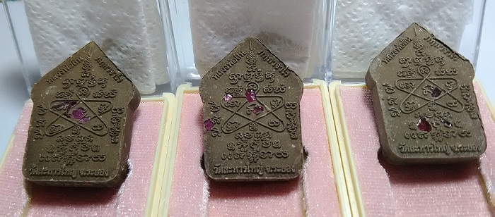 ขุนแผนพรายมหาเศรษฐี ๘๙ หลวงพ่อสิน วัดละหารใหญ่ ชุดที่2