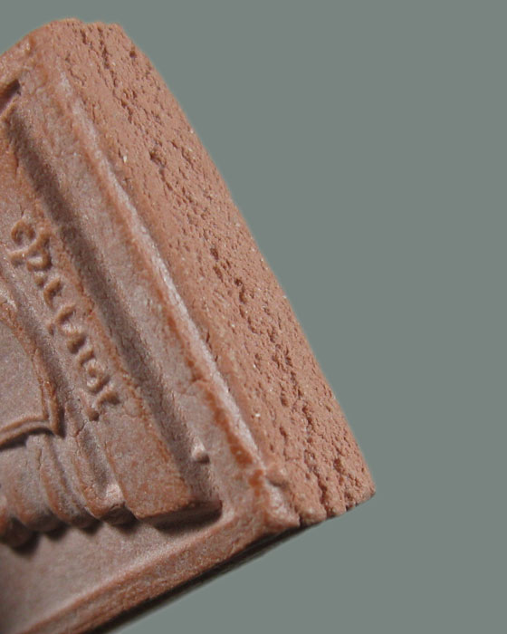 พระหางหมาก หลวงพ่อฤาษีลิงดำ วัดท่าซุง จ.อุทัยธานี พิมพ์ข้างขีด ฐาน2จุด