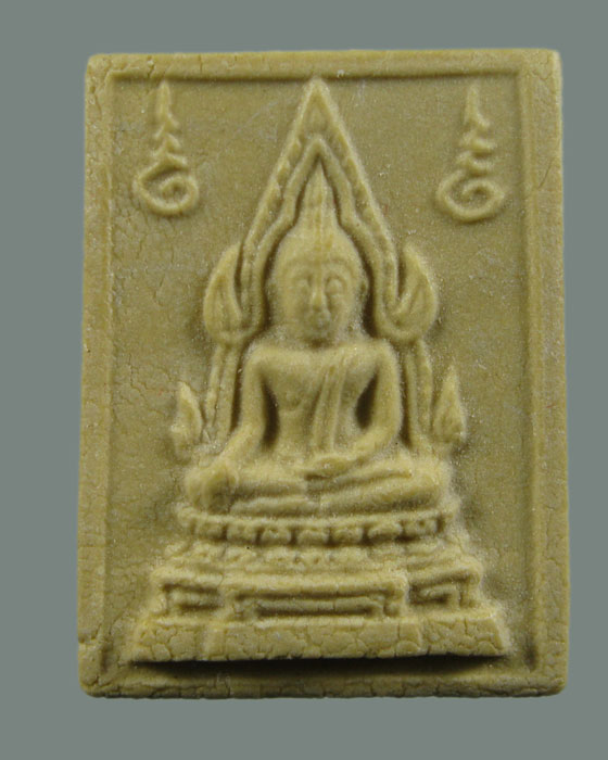 	พระคำข้าว รุ่นสอง พิมพ์แขนจุด บัวหลายจุด หลวงพ่อฤาษีลิงดำ วัดท่าซุง จ.อุทัยธานี #01