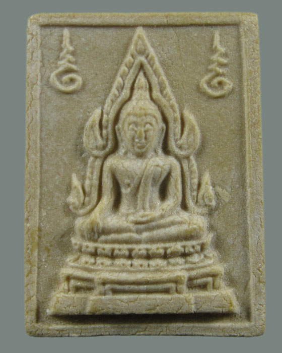 	พระคำข้าว รุ่นสอง พิมพ์แขนจุด บัวหลายจุด หลวงพ่อฤาษีลิงดำ วัดท่าซุง จ.อุทัยธานี #02