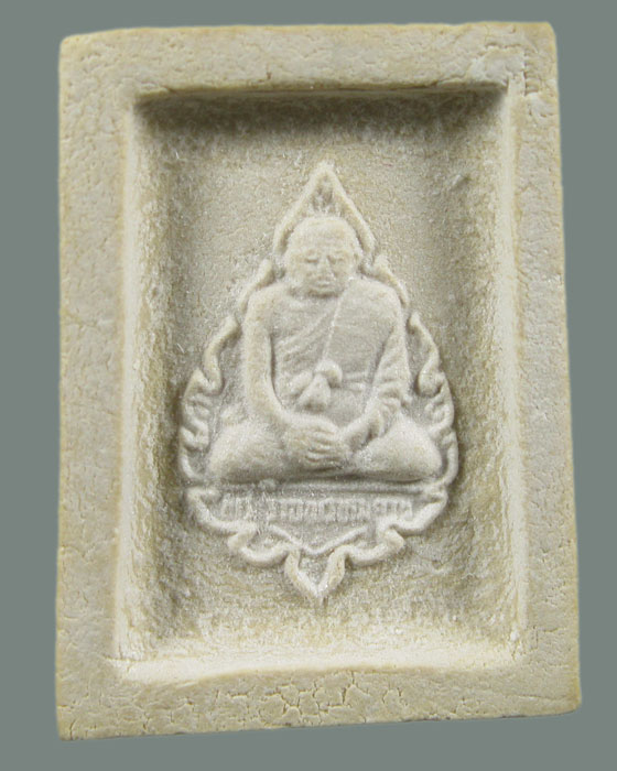 	พระคำข้าว รุ่นสอง พิมพ์แขนจุด บัวหลายจุด หลวงพ่อฤาษีลิงดำ วัดท่าซุง จ.อุทัยธานี #02