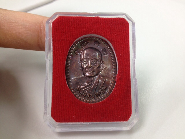 หลวงปู่หมุน ดวงเศรษฐี เนื้อทองแดงรมดำ หมุนเงินทอง ดี เฮง 