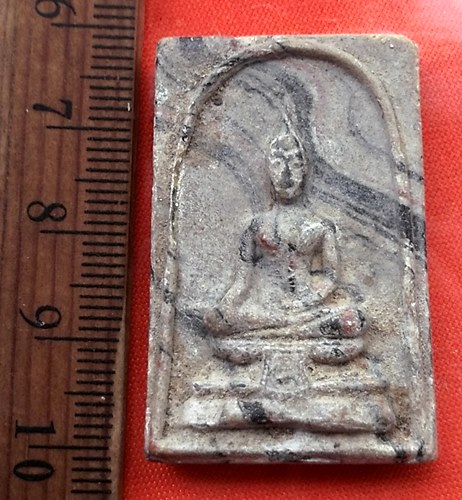 เริ่ม 10 บาท กับ พระผงหลวงพ่อแสน วัดเกาะ ปี16 ...DW956