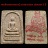 เคาะเดียว พระสมเด็จมรดกหลวงปู่ พิมพ์หูบายศรี หลวงปู่หมุน วัดบ้านจาน ปี42 ปลุกเสกเดี่ยว 5 ปี