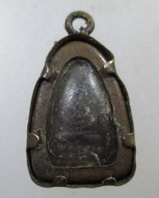 เคาะเดียว เหรียญหลวงพ่อทวด หลังนางกวัก ปี2508