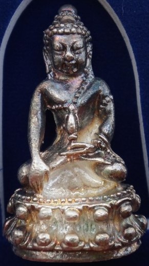 กริ่งหลวงปู่แว่นวัดถ้ำพระสบาย เคาะเดียว