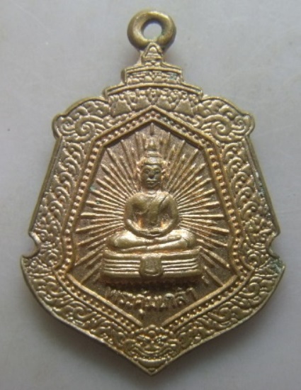 **วัดใจ**เหรียญพระคุ้มเกล้า 72 พรรษามหาราชินี ปี ๒๕๔๗**สวยๆ เชิญชมครับ