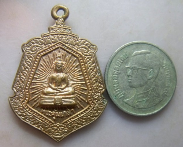 **วัดใจ**เหรียญพระคุ้มเกล้า 72 พรรษามหาราชินี ปี ๒๕๔๗**สวยๆ เชิญชมครับ