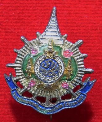 เข็มกลัด ในหลวงตราสัญลักษณ์ เหมาะสำหรับใส่ออกงานออกการ ชอบเชิญเคาะครับ