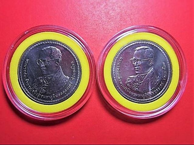 แพ็คคู่สุดคุุ้มเหรียญเฉลิมพระชนมพรรษา80พรรษาปี2550 นิเก้ลUNCหน้าเหรียญ20กล่องเดิมไม่ต้องรอเข้าคิว