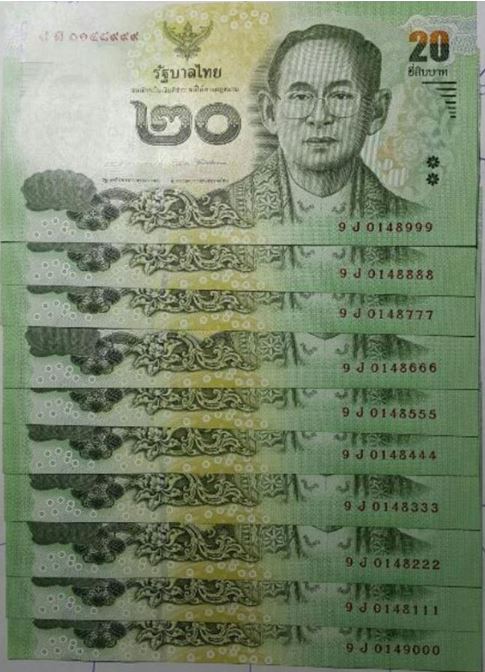 หายากมาแล้ว///ธนบัตรใบล่ะ20บาท เลขสวยมาก 10ฉบับ มีทั้งตอง ทั้งโฟว์ 8888 999 ขาวๆเก๊บดีมากไม่มีรอยพับ