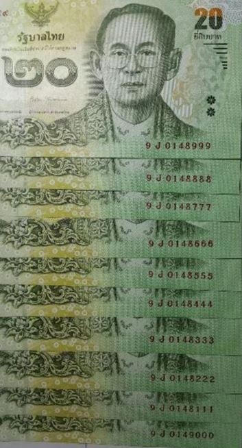 หายากมาแล้ว///ธนบัตรใบล่ะ20บาท เลขสวยมาก 10ฉบับ มีทั้งตอง ทั้งโฟว์ 8888 999 ขาวๆเก๊บดีมากไม่มีรอยพับ