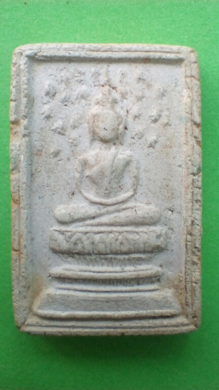 สมเด็จปิลันทน์ขาวเนื้อผงพุทธคุณล้วนพิมพ์ปรกโพธิ์