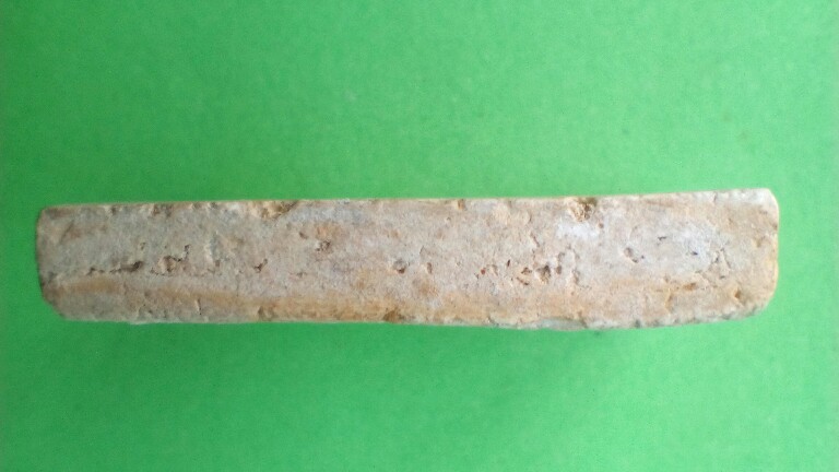 สมเด็จปิลันทน์ขาวเนื้อผงพุทธคุณล้วนพิมพ์ปรกโพธิ์