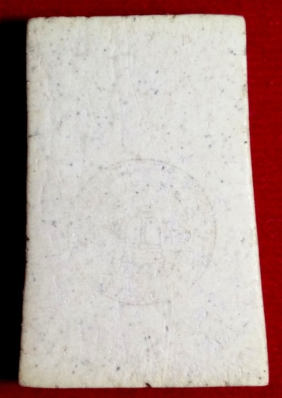 พระสมเด็จ 100 ปี วัดระฆังโฆสิตาราม