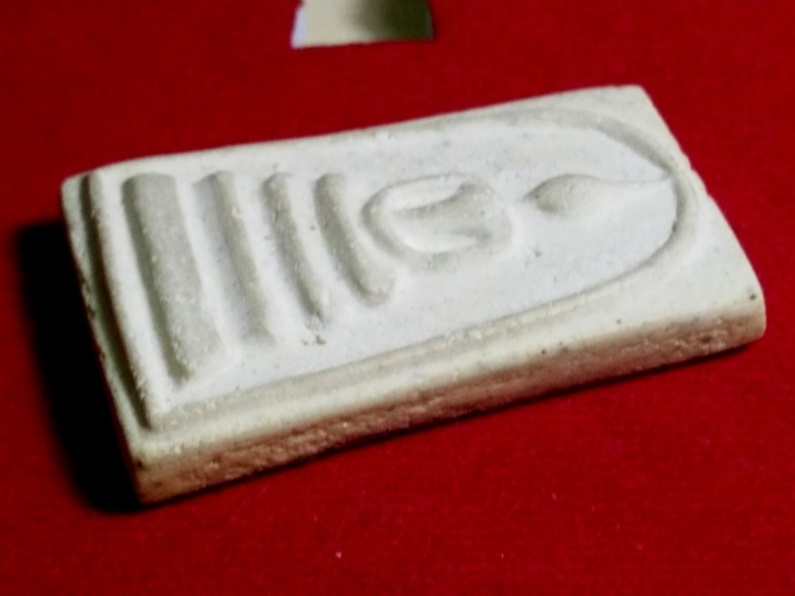 พระสมเด็จ 100 ปี วัดระฆังโฆสิตาราม