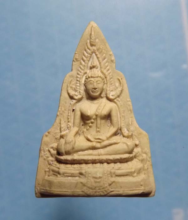 พระพุทธชินราช รุ่นมาลาเบี่ยง ปี2520 จ.พิษณุโลก