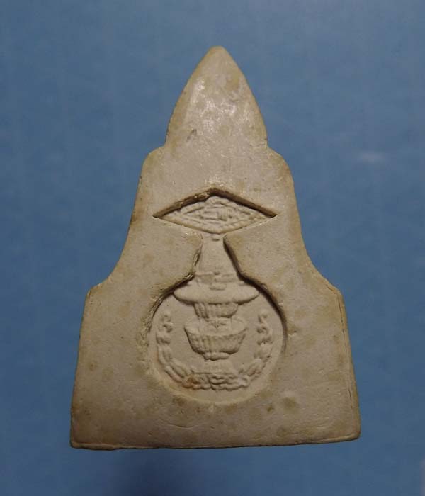 พระพุทธชินราช รุ่นมาลาเบี่ยง ปี2520 จ.พิษณุโลก