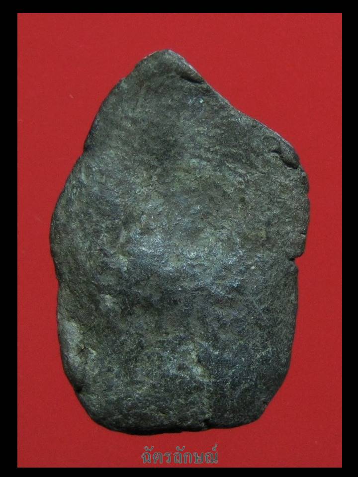 นางพิมพ์จิ๋วกรุวังมะสะ