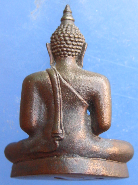 พระพุทธโนภาสโพธิธวัช อุดกริ่ง เนื้อนวะ