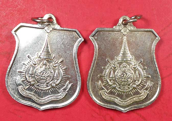 เหรียญในหลวง ครบ6รอบ72พรรษา ปี พ.ศ 2542