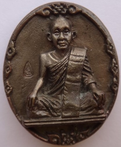 เหรียญหล่อสีหบรรลือ หลวงพ่อชำนาญ วัดบางกุฎีทอง เนื้อนวะ ปี45 พิธีเป่ายันต์พรหมครั้งที่2******4องค์