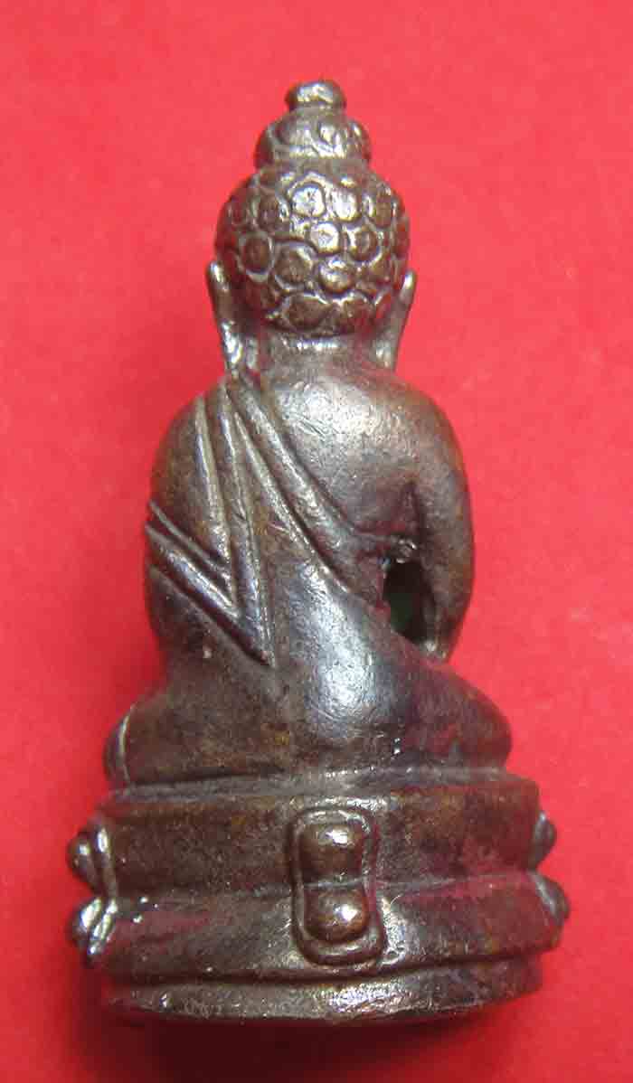 ***พระกริ่ง ปวเรศ สมเด็จพระญาณสังวร สมเด็จพระสังฆราช วัดบวรฯ พ.ศ.2542 หมายเลข 5832 พระดีพิธีใหญ่ 