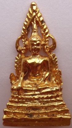 ชัยวัฒน์ชินราช ปี17 เคาะเดียว80