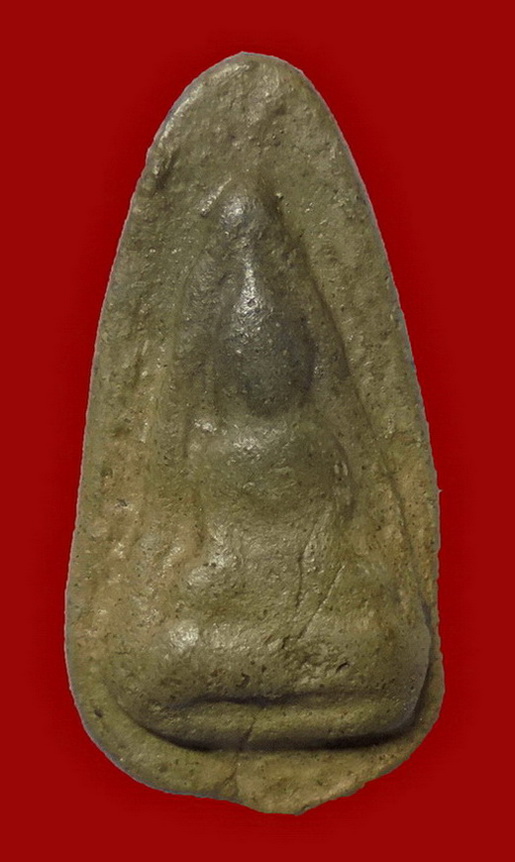 พระนาง กรุวัดดอนลาน สุโขทัย 