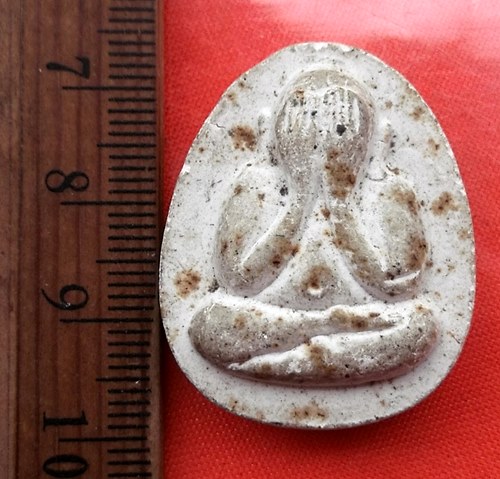 เริ่ม 10 บาท กับ ปิดตา พระศรีญาณโสภณ   …DY42
