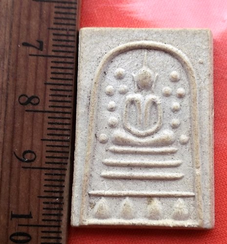 เริ่ม 10 บาท กับ สมเด็จ วัดอินทร์ จ.นนทบุรี   …DY43