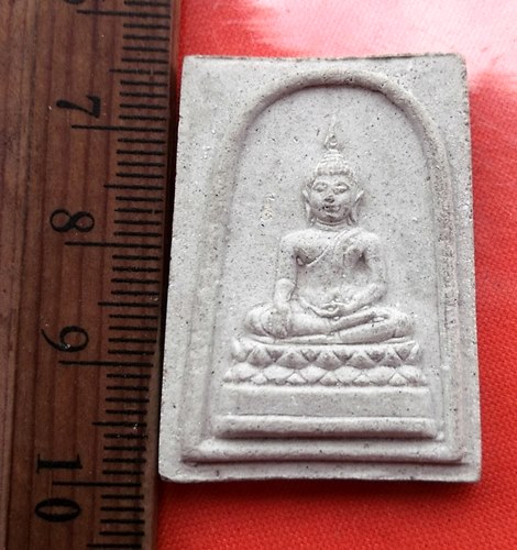 เริ่ม 10 บาท กับ พระเนื้อผง  …DY46