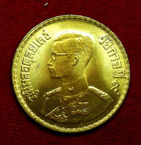 เหรียญ ๕๐ สตางค์ พ.ศ. ๒๕๐๐ เปิดถุงเก่า ใสๆสดๆครับ ( เหรียญเดียวครับ)