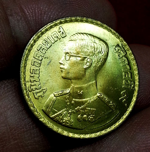 เหรียญ ๕๐ สตางค์ พ.ศ. ๒๕๐๐ เปิดถุงเก่า ใสๆสดๆครับ ( เหรียญเดียวครับ)