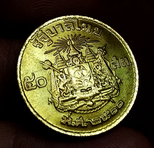 เหรียญ ๕๐ สตางค์ พ.ศ. ๒๕๐๐ เปิดถุงเก่า ใสๆสดๆครับ ( เหรียญเดียวครับ)