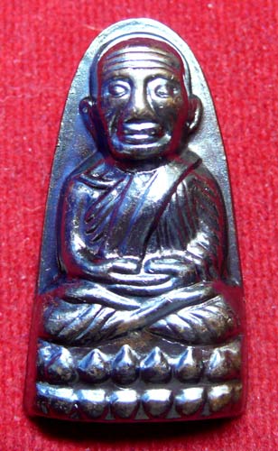 หลวงปู่ทวด หลังหนังสือ 57 เนื้อทองแดงรมดำ(วัดสร้างเนื้อเดียว) ไม่มีวาระ