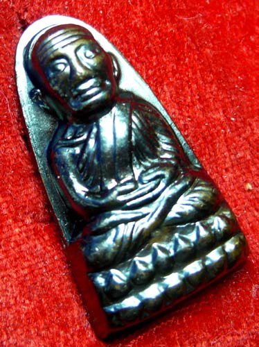 หลวงปู่ทวด หลังหนังสือ 57 เนื้อทองแดงรมดำ(วัดสร้างเนื้อเดียว) ไม่มีวาระ