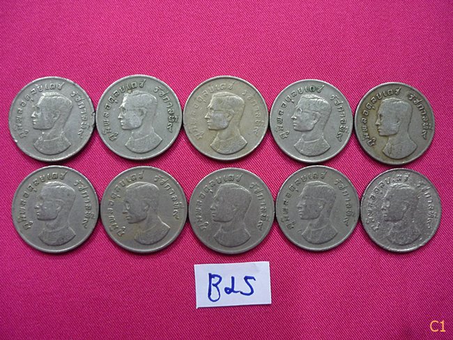 เหรียญ 1 บาท หลังครุฑ ปี 2517 จัดให้ 10 เหรียญ สภาพดี...../B25