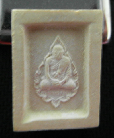 สมเด็จคำข้าว หลวงพ่อฤษีลิงดำ วัดท่าซุง ปี2533