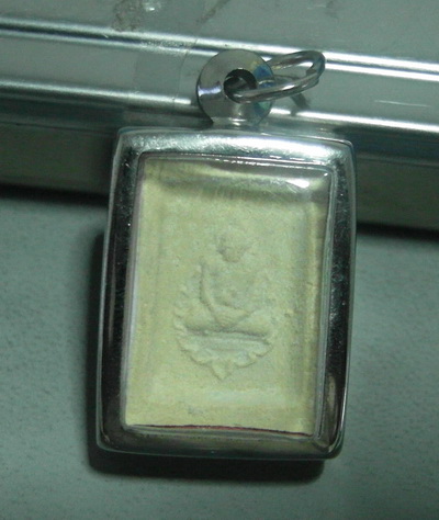 สมเด็จคำข้าว หลวงพ่อฤษีลิงดำ วัดท่าซุง ปี2533