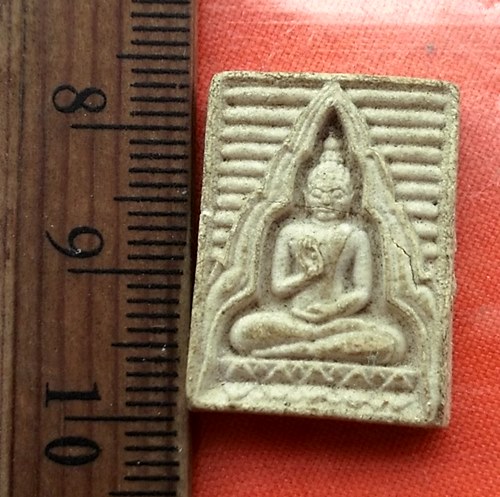 เริ่ม 10 บาท กับ พระเนื้อผง   …DY82